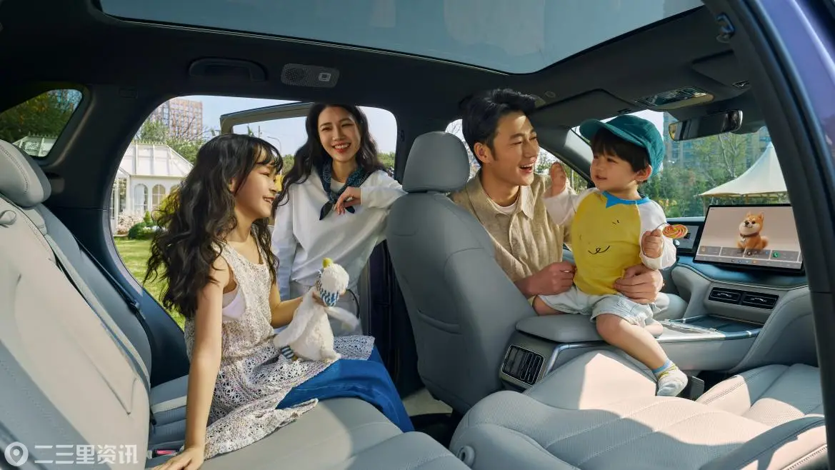 2026.3.10 宋ultra场景图01855-交稿