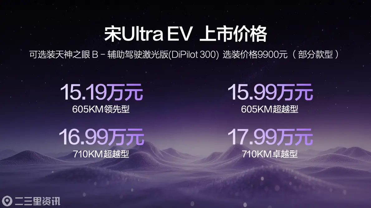 2ecbced3bace4d08fc38b7ce2c83beb8