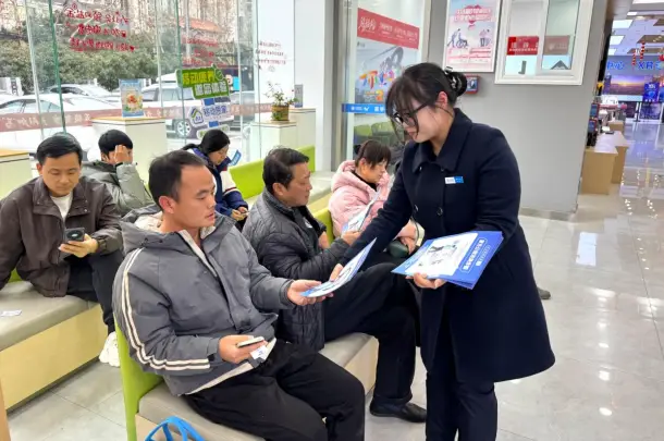 反诈宣传进万家 咸阳移动守护市民“钱袋子”