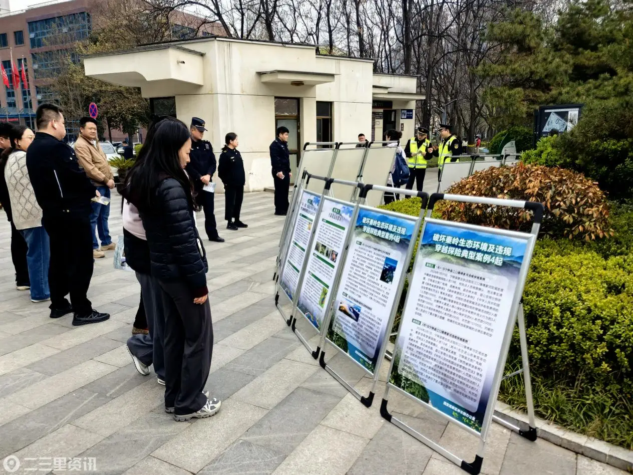 d9340182aec4cc3255a65369066cc9d2