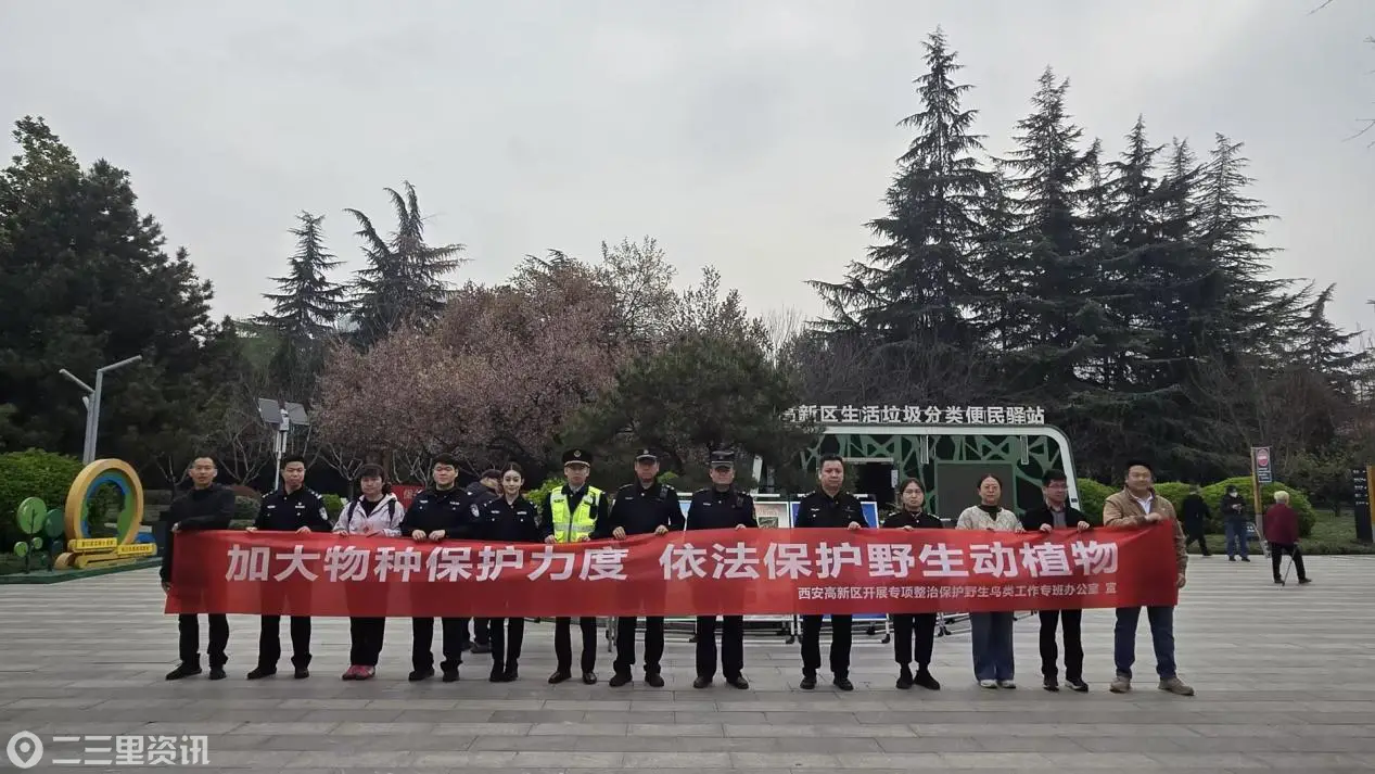 0b5d84f20f3e4ebe2a867677e38a583a