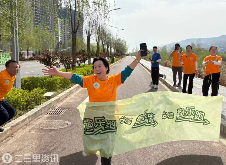 这200多人选择用跑步开启春日新温度！