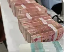 中行旬阳市支行：大额取现风险高，警银联动平安保