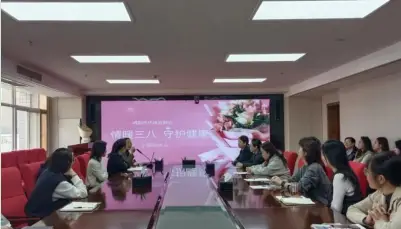 健康科普行 万场健康知识讲座丨二一五医院产科专家走进市环境监测站开展女性健康讲座