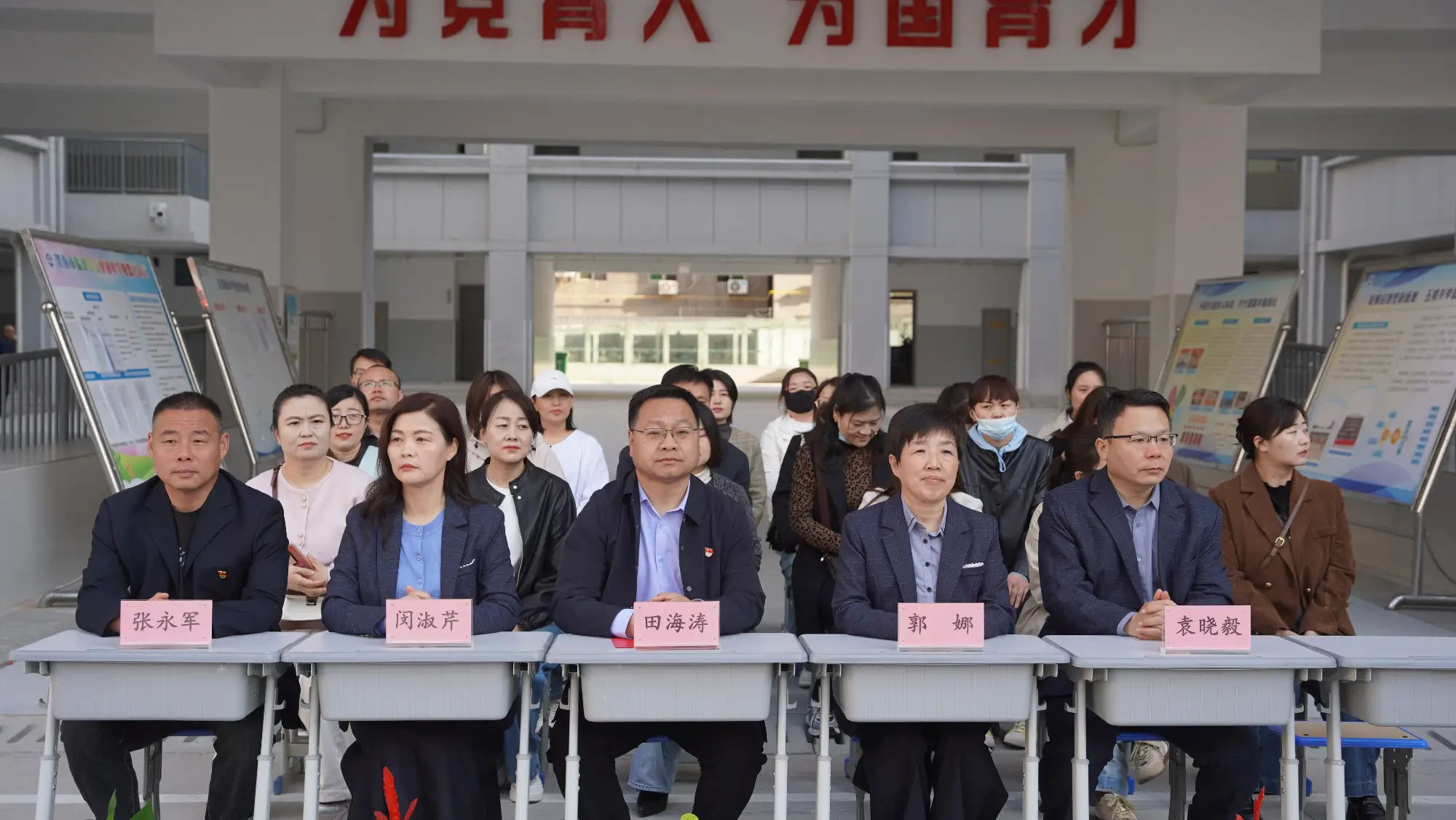 五里埔小学2026年春季运动会暨班级篮球超级联赛正式开幕！！！