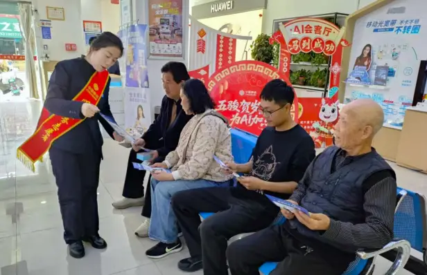 从"出门难"到"服务上门"咸阳移动适老化服务背后的民生温度