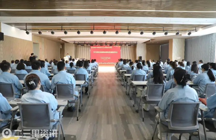 西安市学习贯彻全国两会精神宣讲活动走进高新区