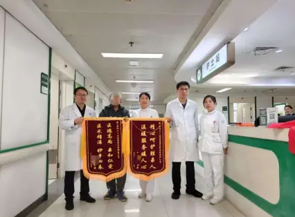 这里是医院，也是“造口人”之家