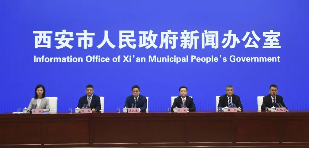 至2030年西安将新建19座综合能源服务站，建成大功率充电站126座