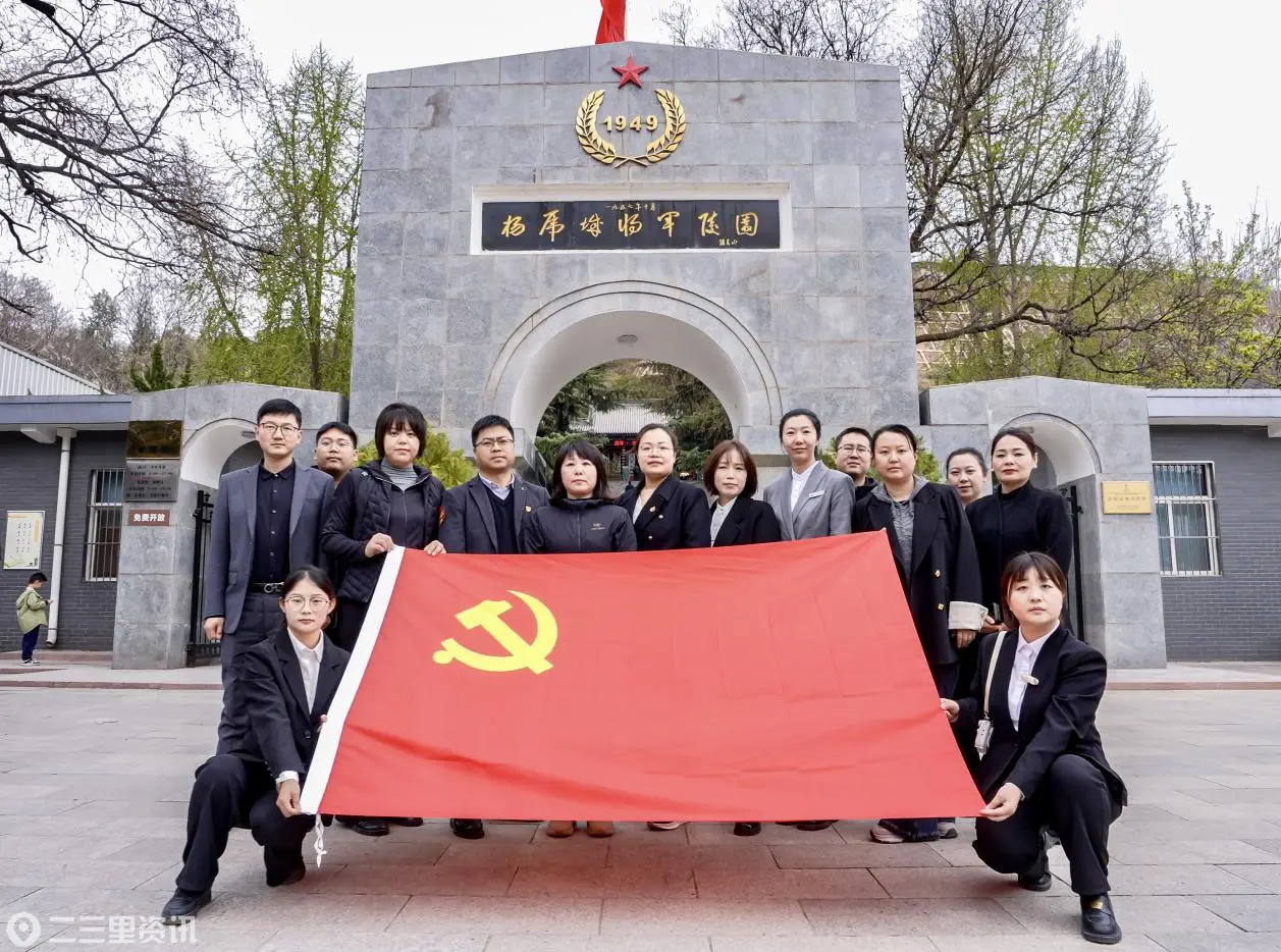 微信图片_20260402212359