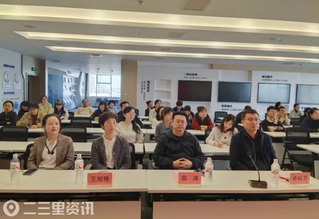 健康科普进万家 学术赋能促提升｜咸阳彩虹医院儿科医联体学术交流走进泾阳