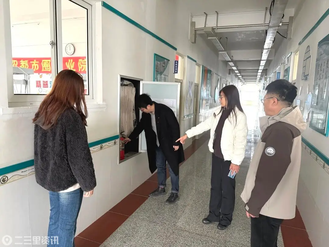沈阳市电子技术学校：紧绷安全弦，筑牢防护网