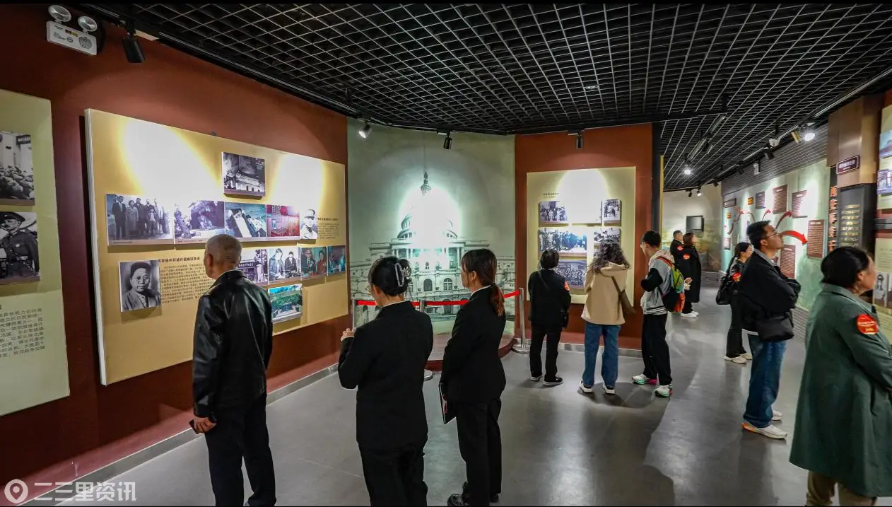 微信图片_20260329103903