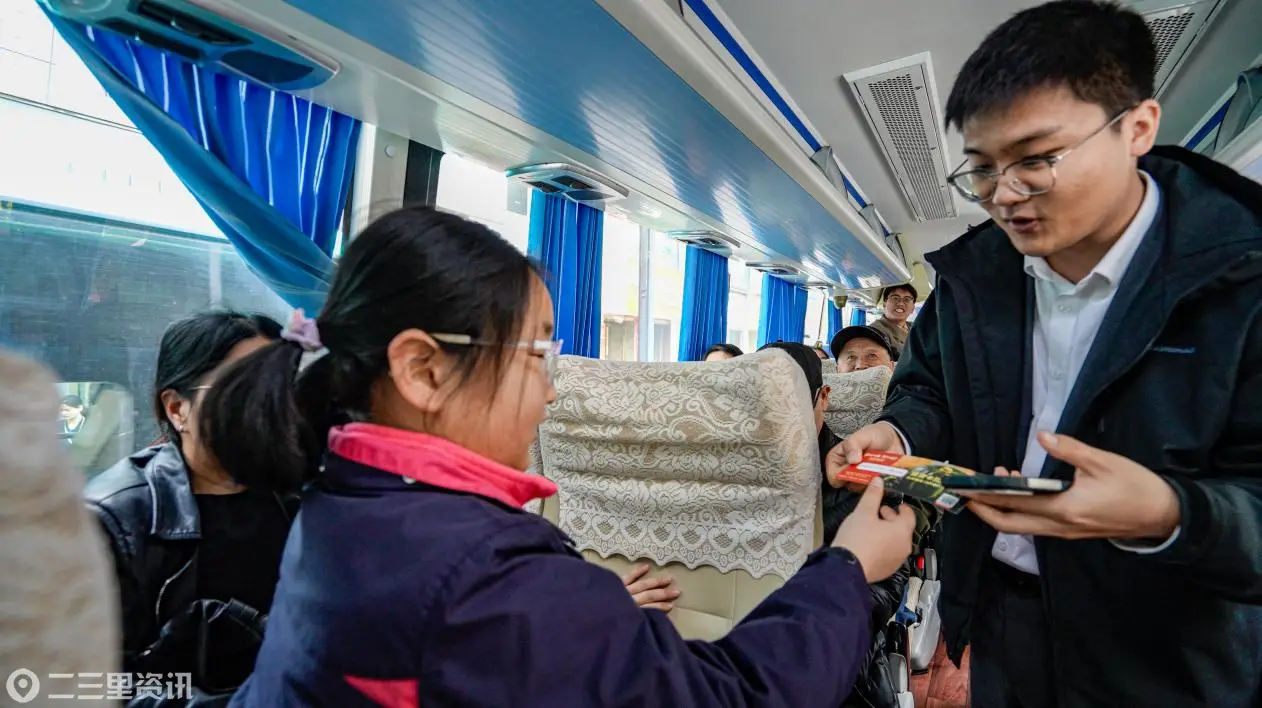 微信图片_20260329103954