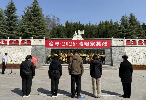 秦都区渭滨街道多社区联动开展清明节系列主题活动