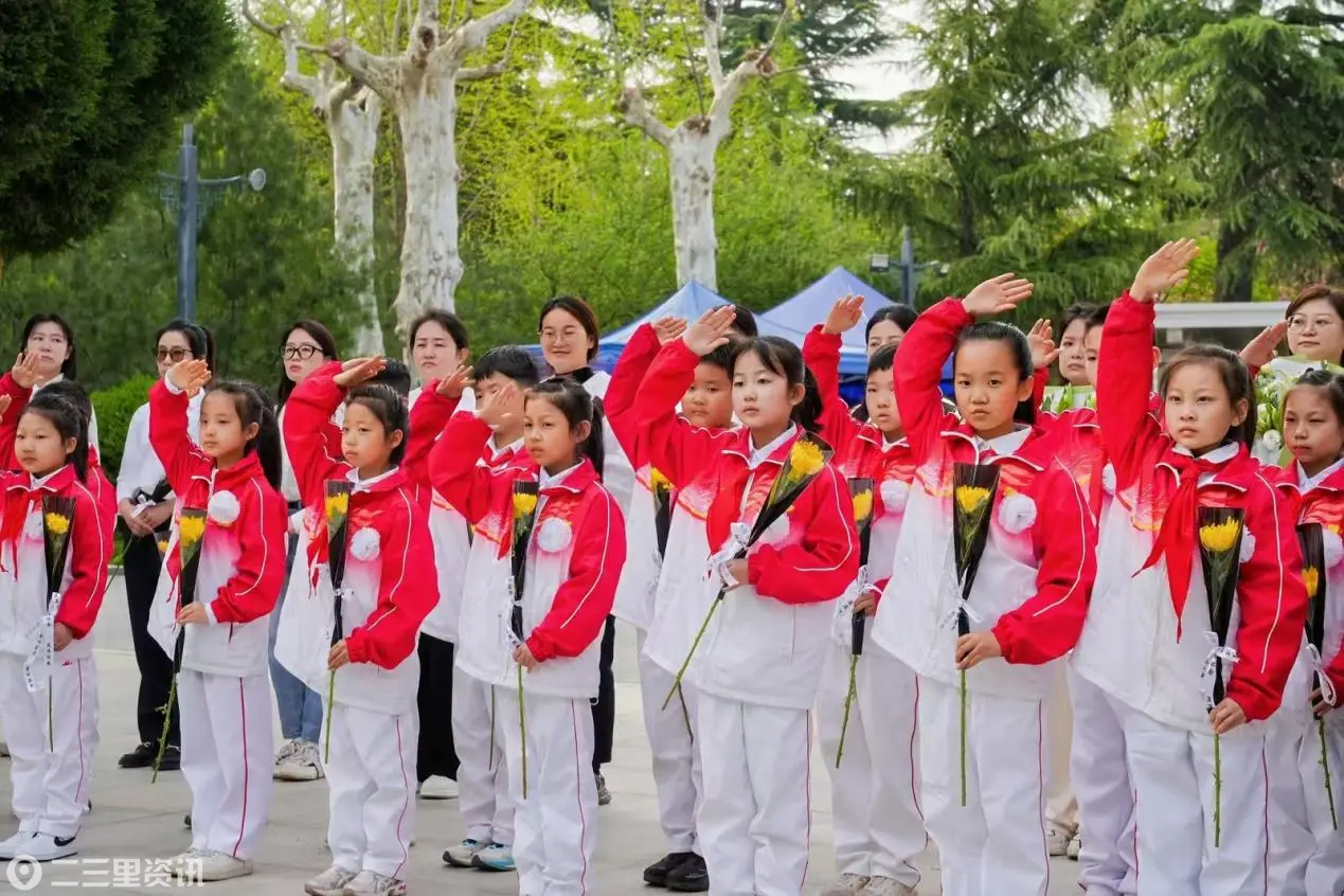 缅怀革命先烈 传承红色基因