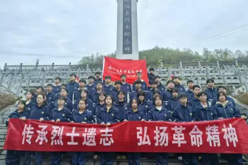 略阳县各学校多种形式开展“清明节”主题教育活动