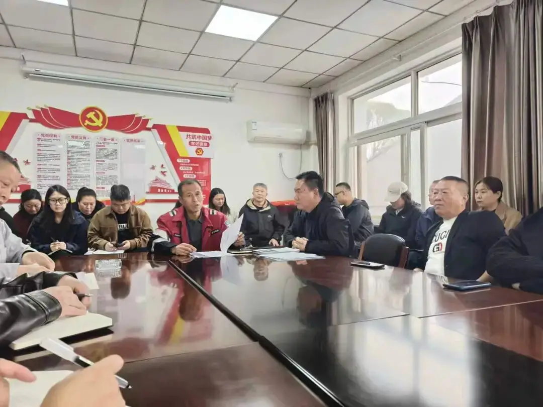守好节前“安全关” ，朝阳环境集团安洁物业公司召开清明假期安全生产专题部署会