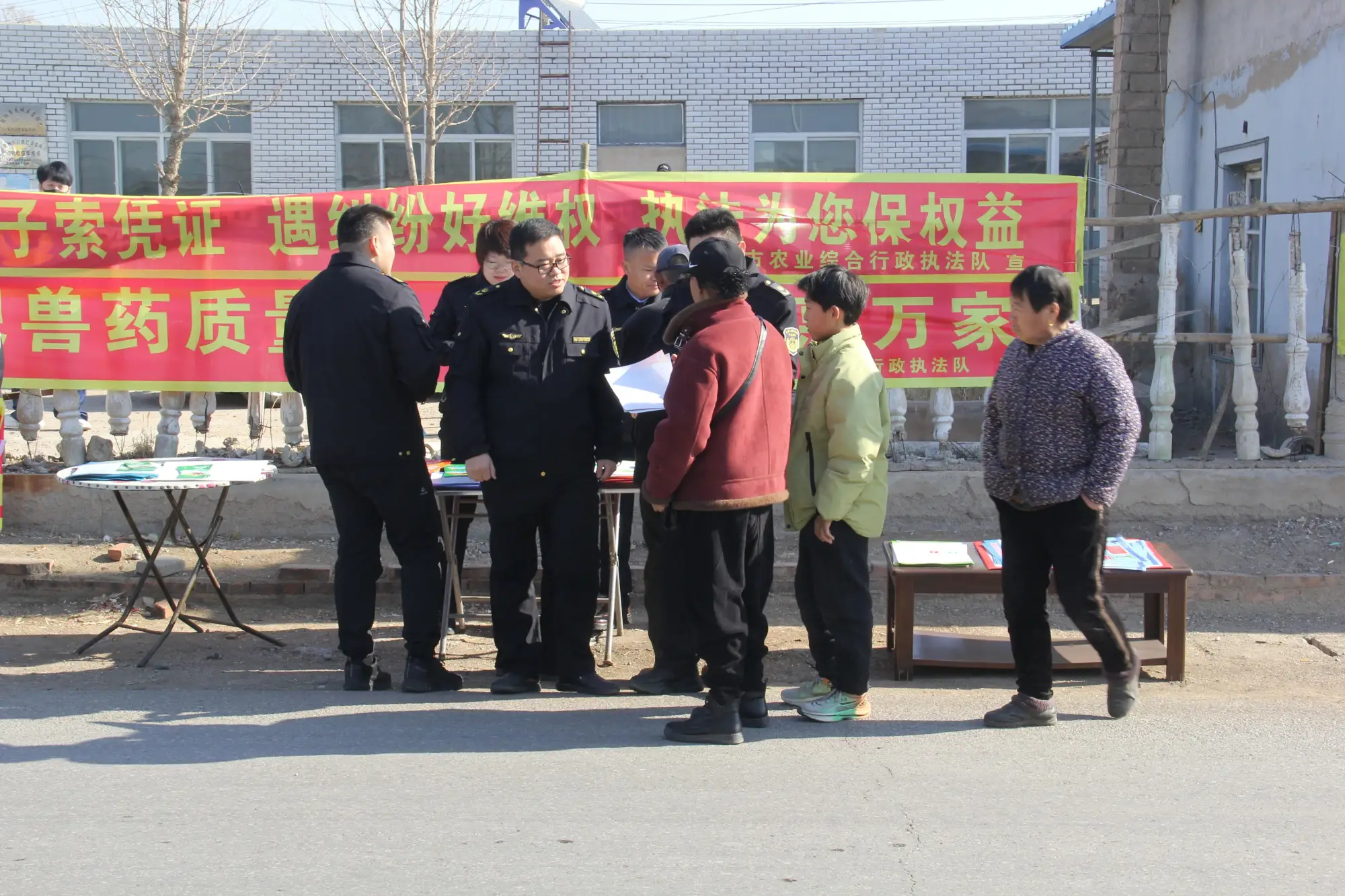农资打假！守护朝阳春耕备耕“安全线”