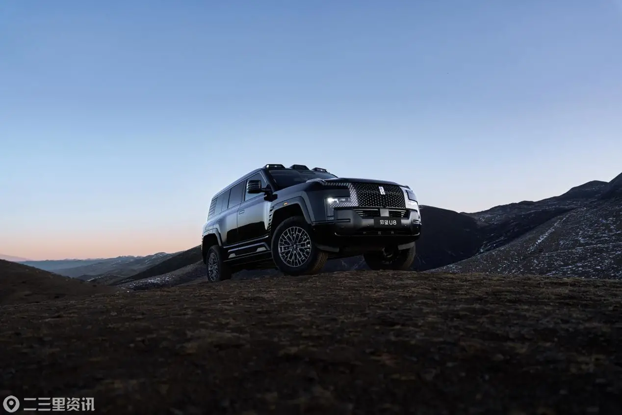 从“力拔山河”到“极致从容”：仰望U8 2026款如何用技术化繁为简？