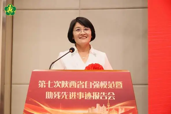 好校长马晓琴：三十载特教坚守 以爱守望满天星辰 ——记榆林市横山区特殊教育学校校长马晓琴