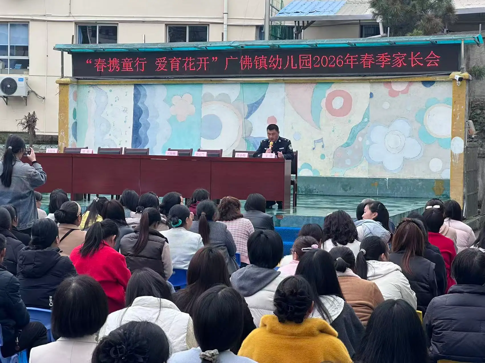 平利公安：法治宣传进校园 护航学生共成长