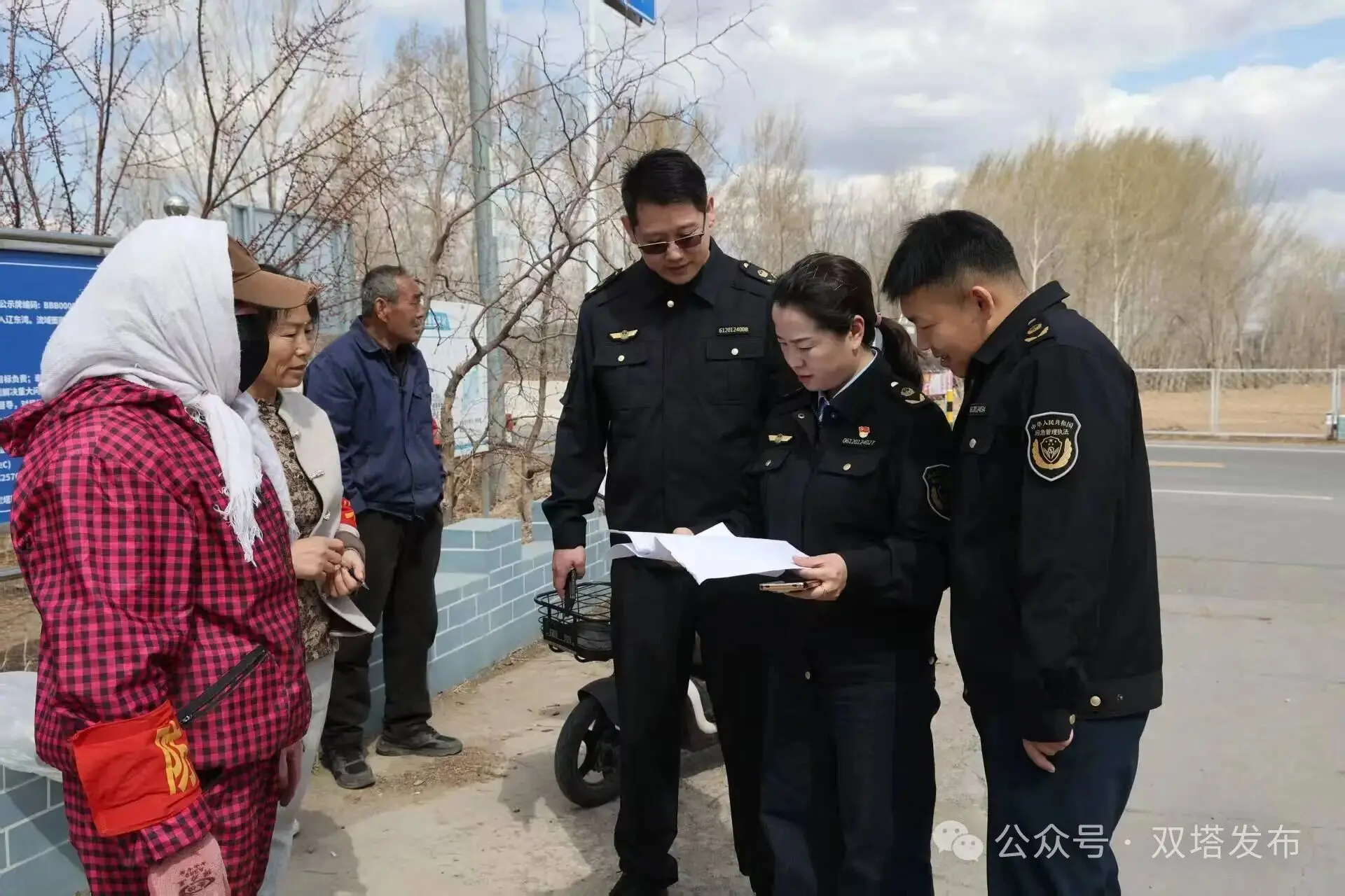 双塔区应急管理局抓实抓细清明假期森林草原防灭火督导检查工作