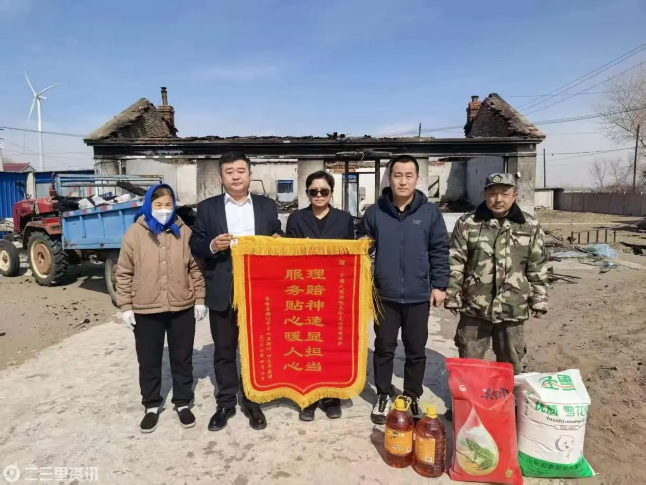 b1545e5374fb22de5fb8981f1c8dd794_origin(1)