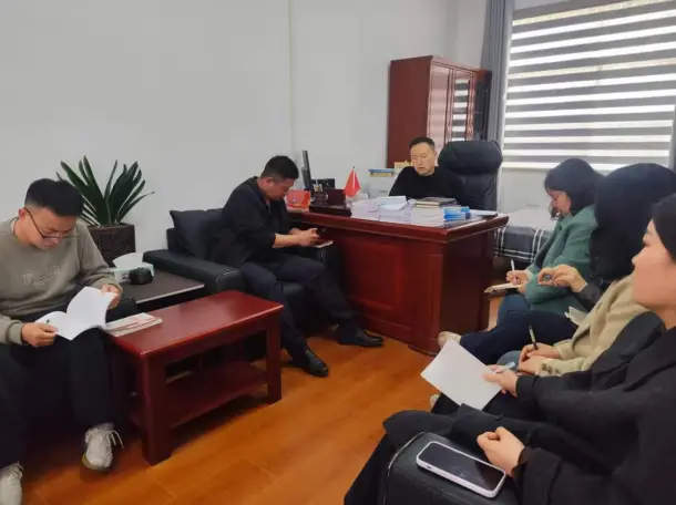 礼泉县医疗保障基金监测中心启动“政策学习月” 筑牢监管根基开新局