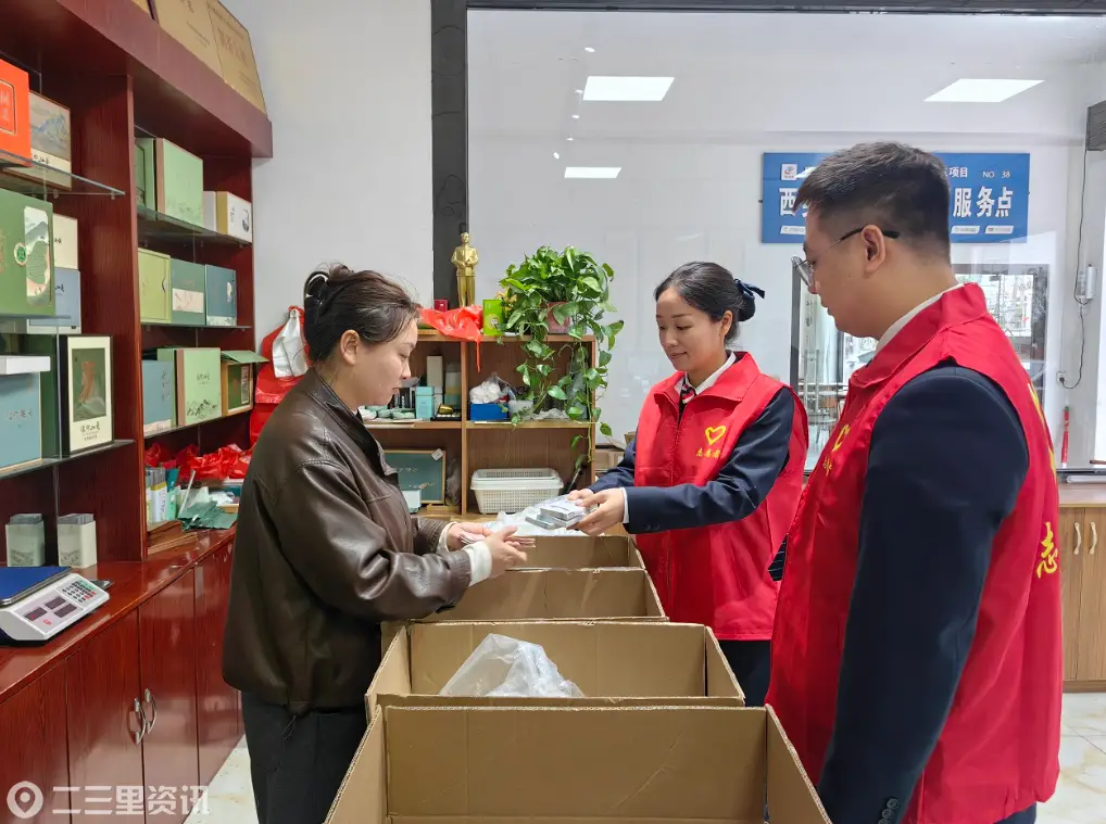 西乡：36万亩春茶采收正酣 农商银行“链”上发力助上市