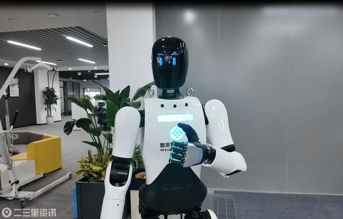 微信截图_20260410141330