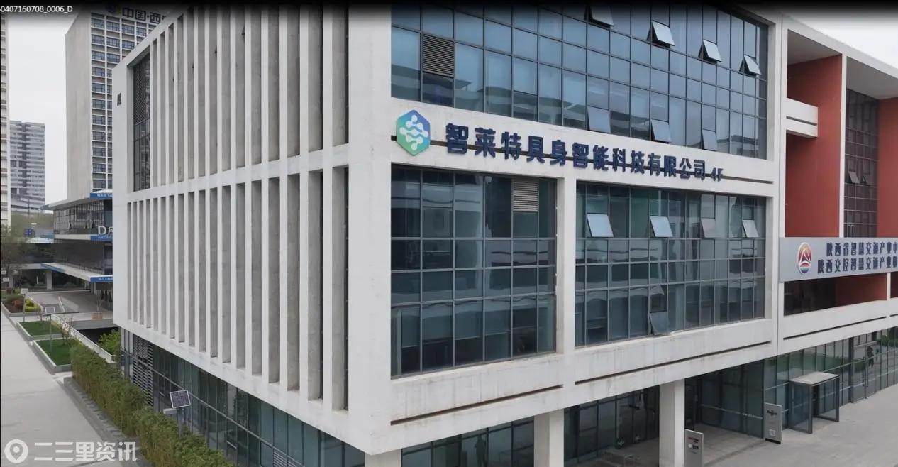 微信截图_20260410140922