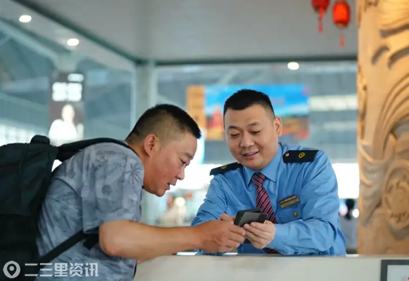 西延高铁推出“定期票”、“计次票”，让通勤、探亲更高效