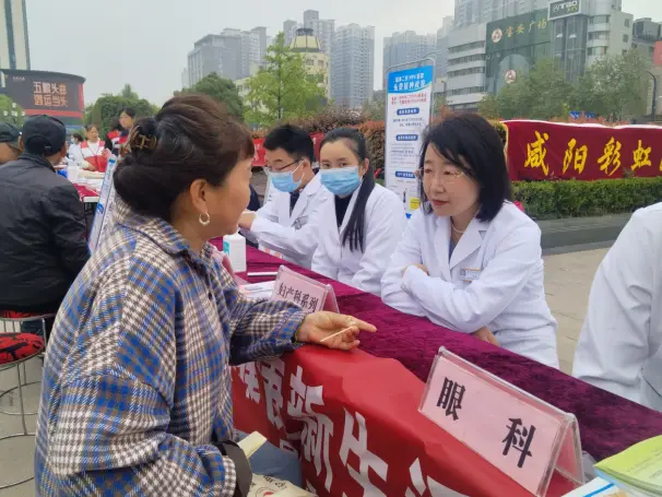 共建健康城镇  共筑健康防线 ---咸阳彩虹医院积极参与咸阳市爱国卫生月科普义诊活动