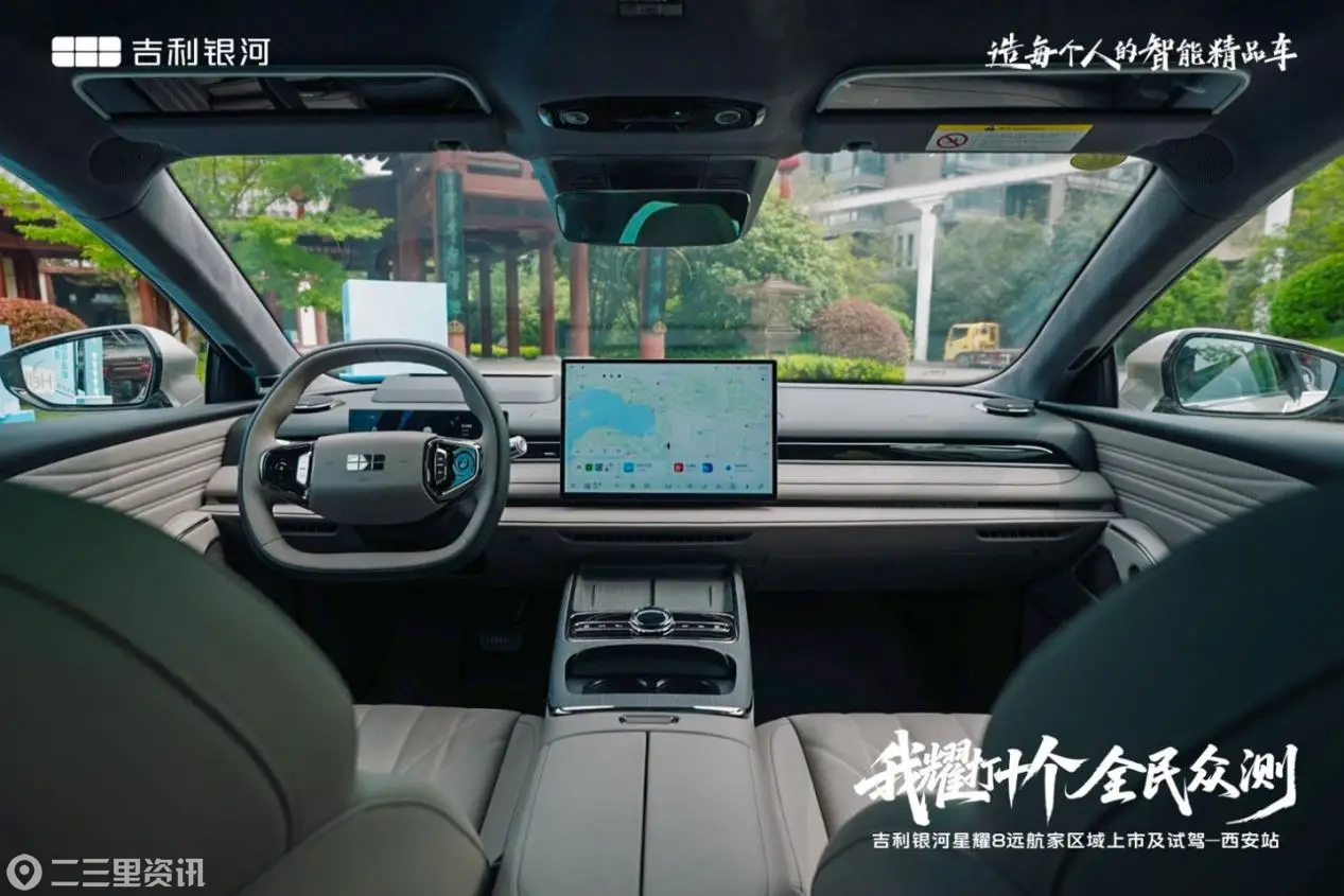 0e6b5470bue8d0b7dd106cdcf166dde1