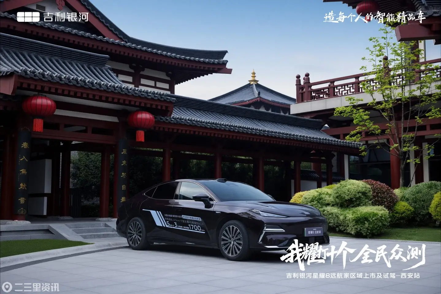 9f476f880v09eba209d83b1b7649c11c