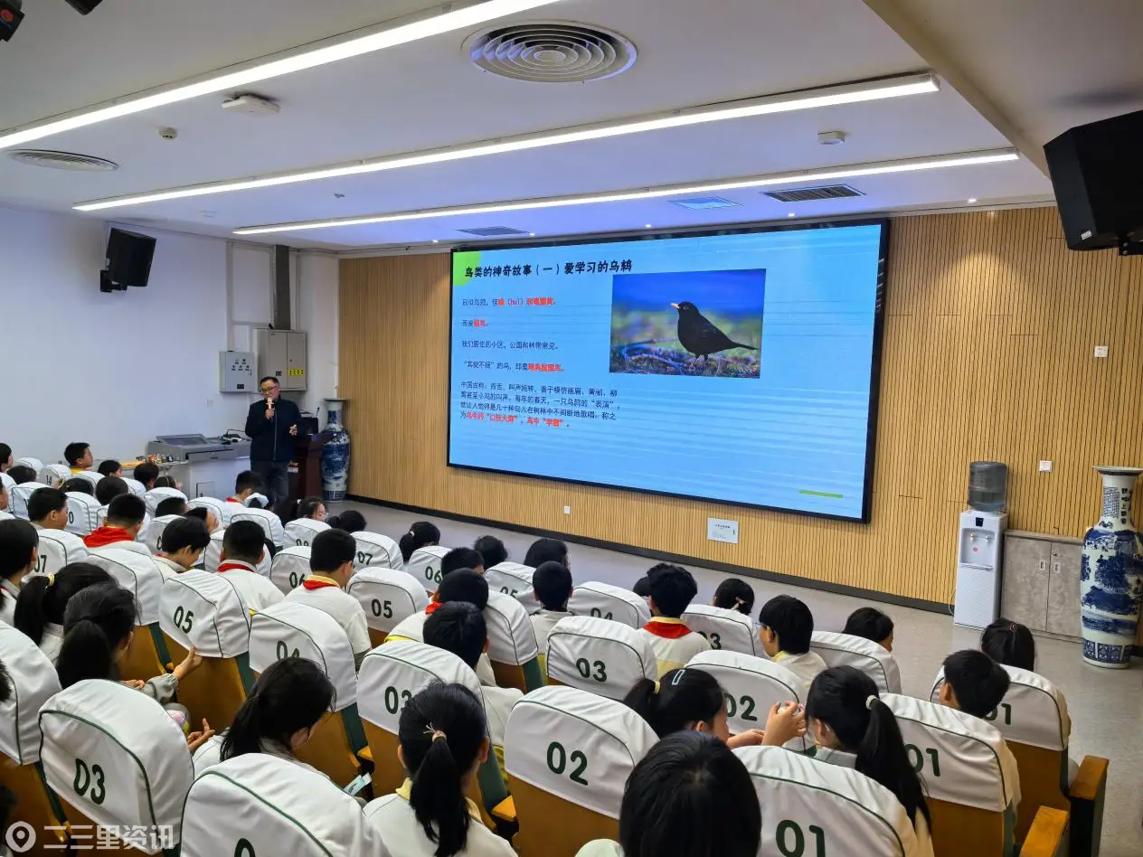 16ecd7846900c98214f1e96bca68eaae