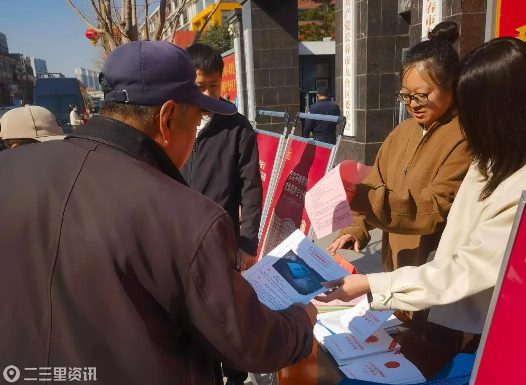 微信图片_20260415090358_78_1293