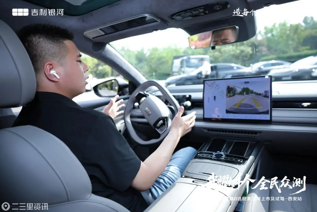 a87db4ecbvd970734d150625717a0505