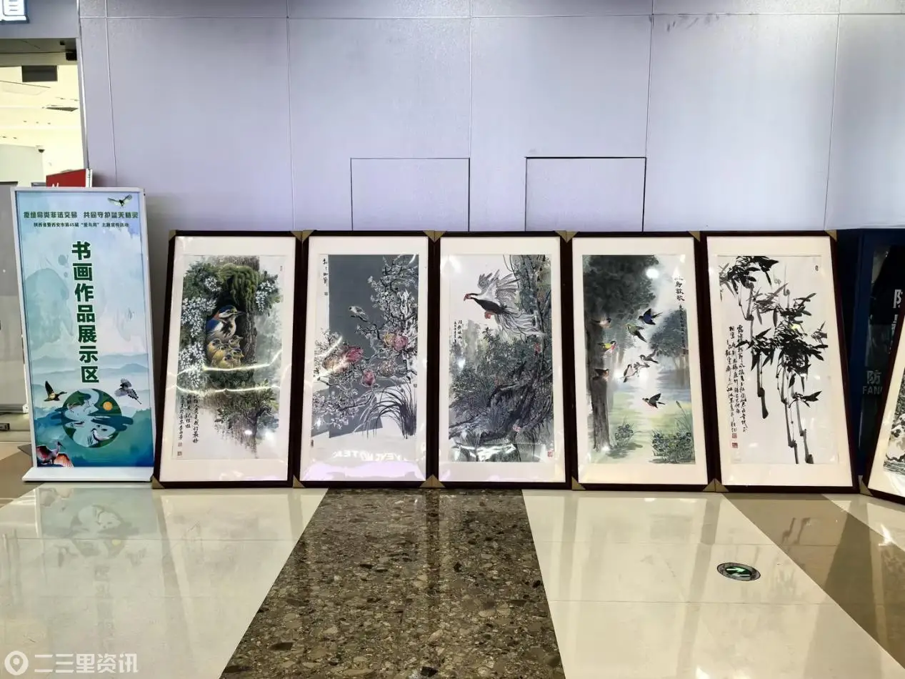 23f5cce50ddb84905de80d6f255ece5e