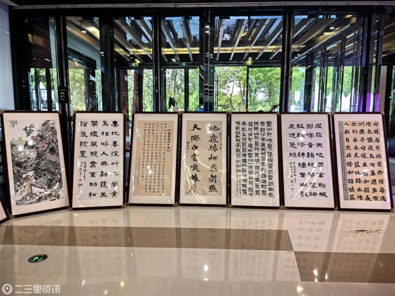 2d753fd4b4a32c96d13042e47f791c04