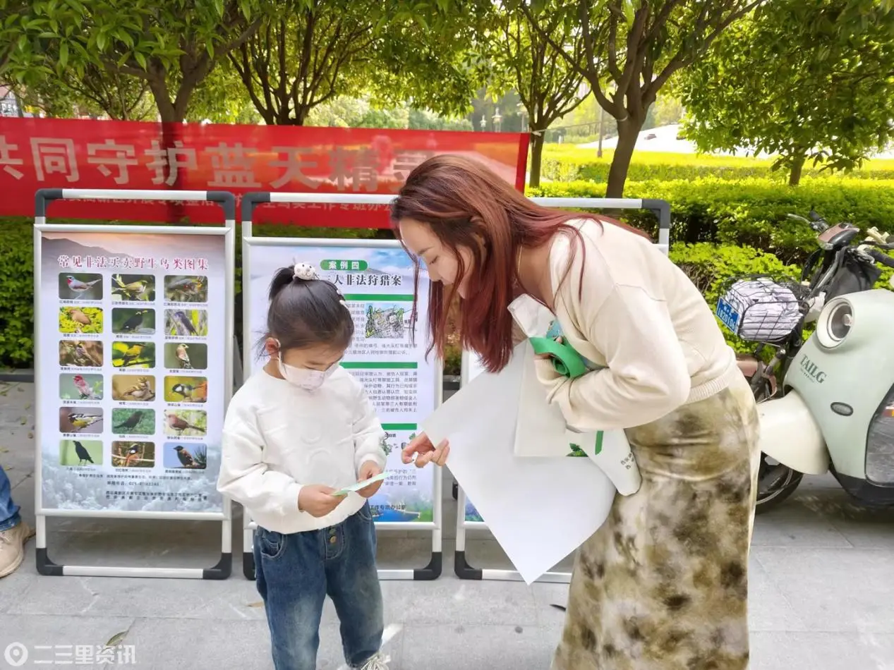 高新“清风行动2026”进行时  爱鸟护鸟书画巡展与“爱鸟周”活动同步启幕