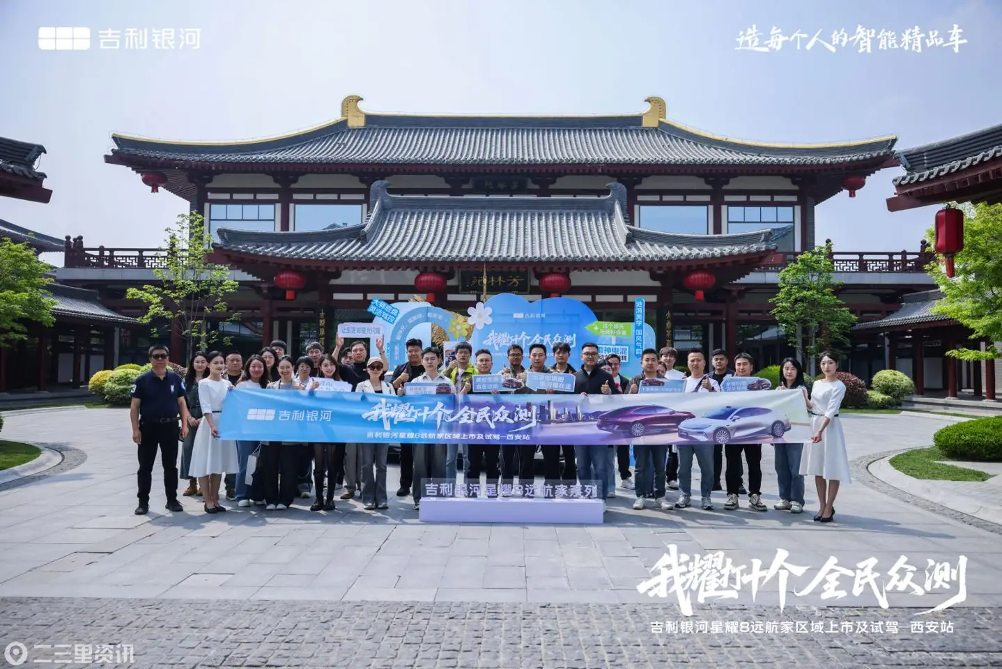 c3b9dc77dr3a5711d23ce93cb98e5a3e (1)