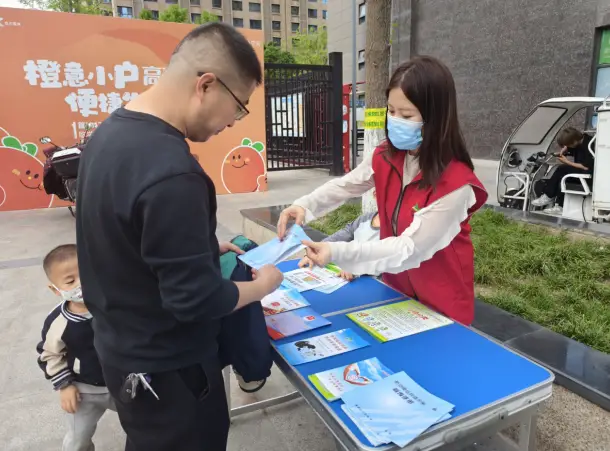 秦都区渭滨街道永昌路社区开展“国家安全教育日”普法宣传活动