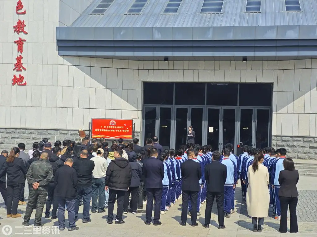 b57705dea2edd451438ad71fcd108f9e