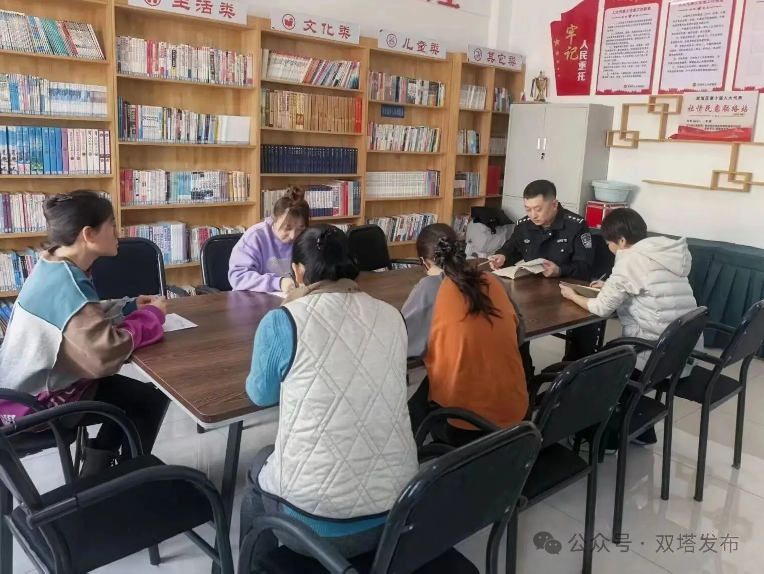 统筹发展和安全 护航“十五五”新征程 双塔街道双兴社区开展全民国家安全教育日系列宣传活动