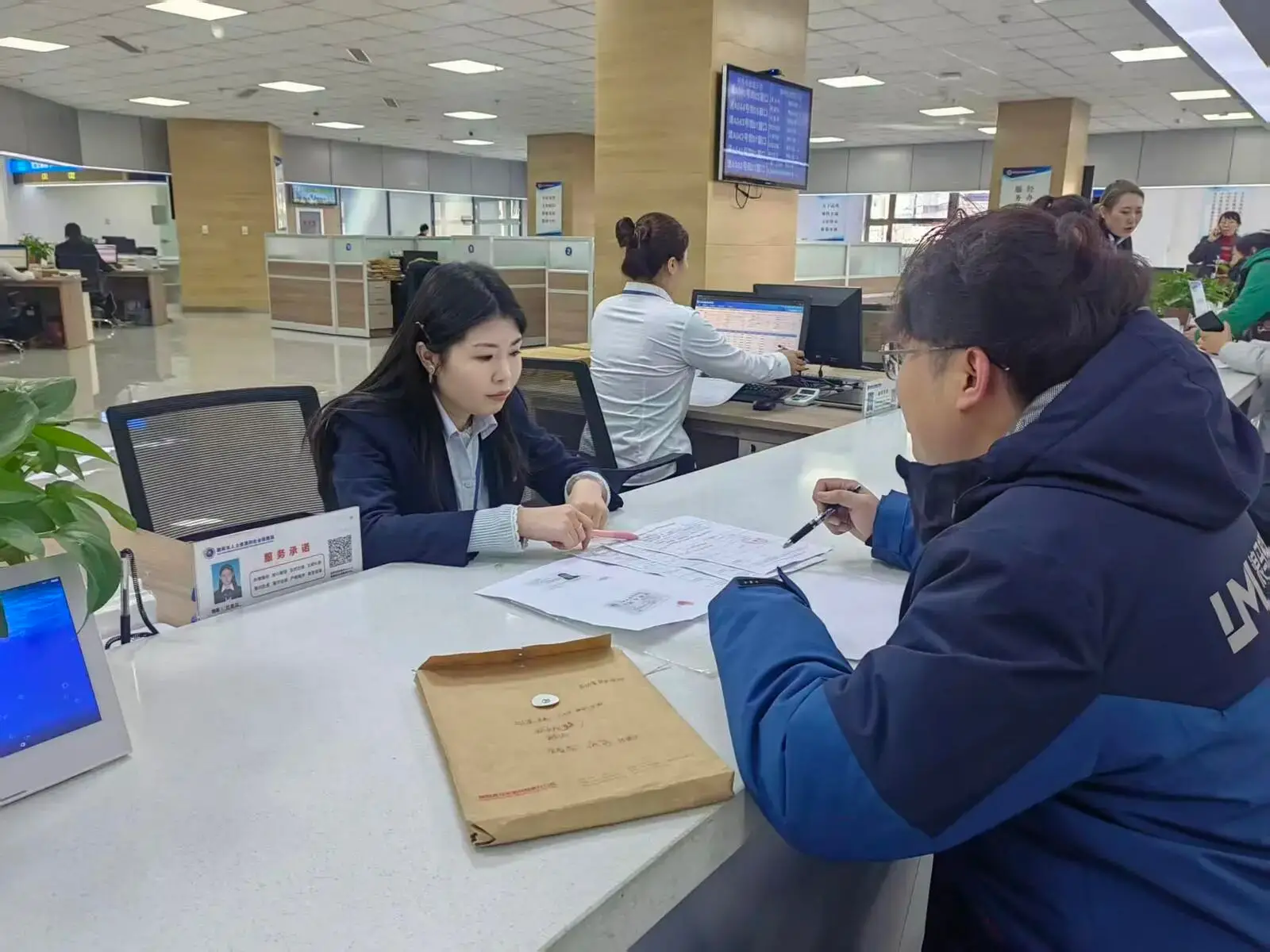 树立和践行正确政绩观 朝阳市人社业务实现全市异地通办