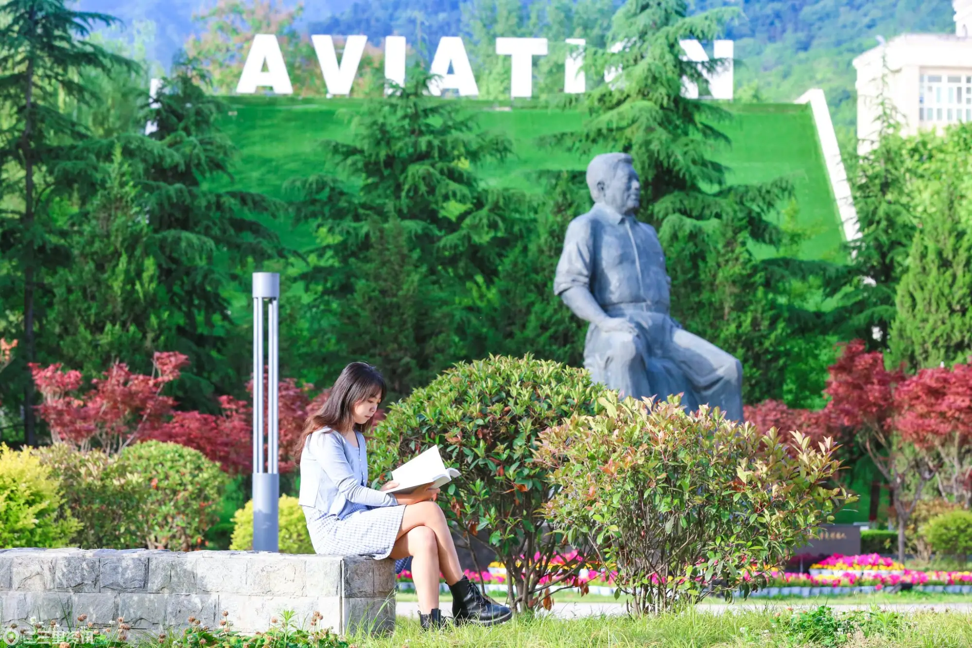 四连升！西安翻译学院2026软科排名再攀新高