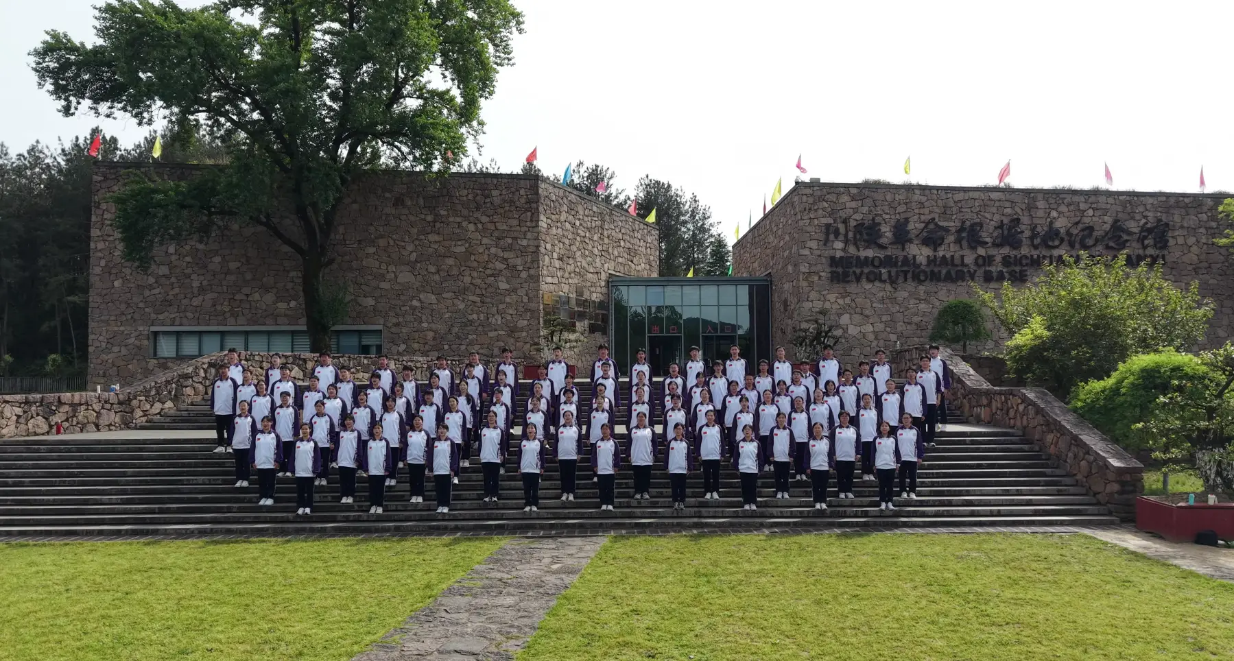 "阅读新长征·AI续华章"2026全民阅读活动周·汉中站启动