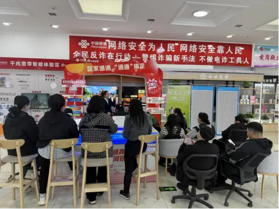 一心为您，九久相伴，智享服务暖人心